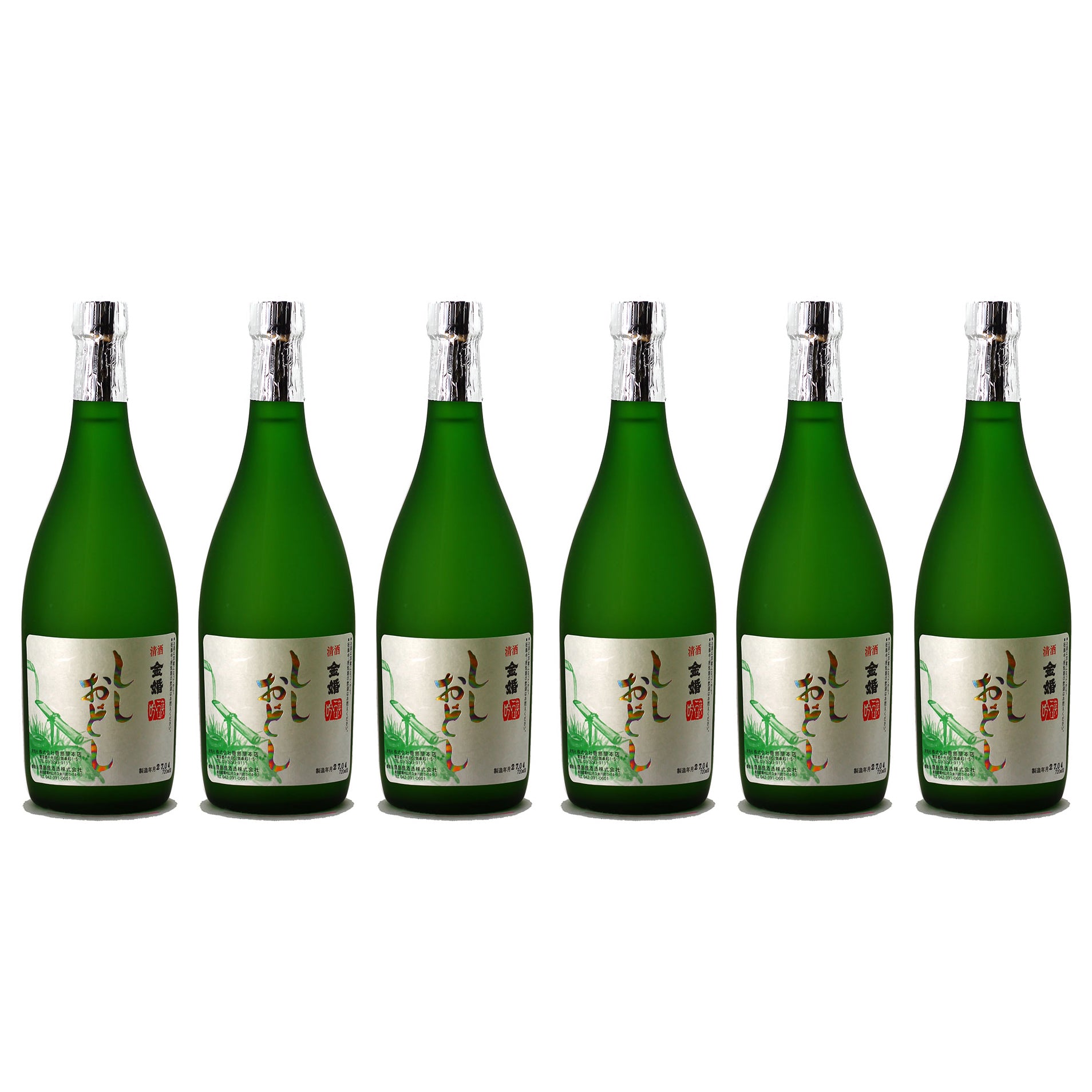 "Shishiodoshi" (720ml) x 6 Bottle Pack