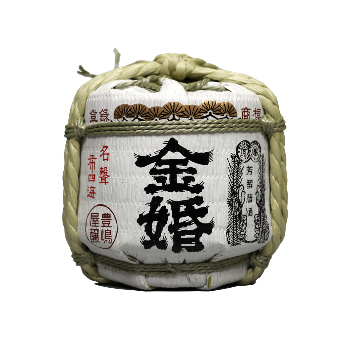 Saké japonais,Kinkon barrel Josen,300 ml,Lot de 1 bouteilles,15 à