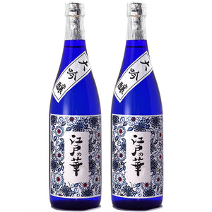 "Edo no Hana" (720ml) x 2 Bottle Pack