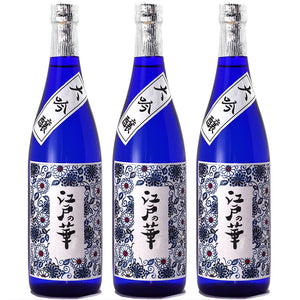 "Edo no Hana" (720ml) x 3 Bottle Pack