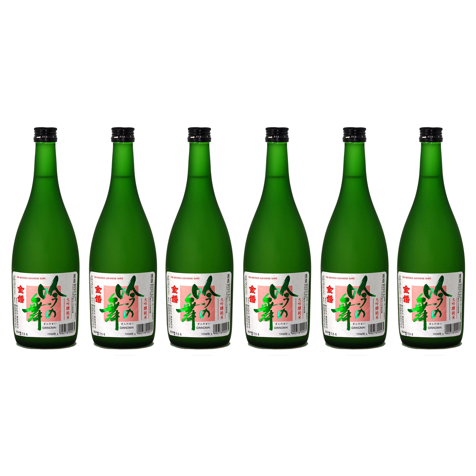 "Gin no Mai" (720ml) x 6 Bottle Pack