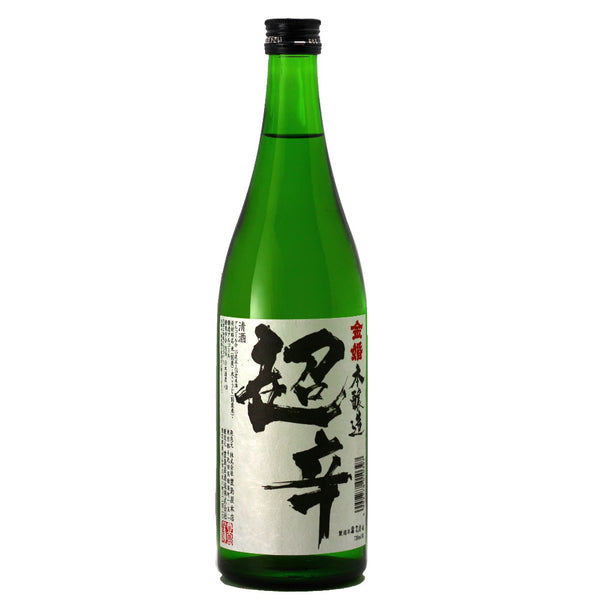 Saquê Importado Kyomaiko Nama Chozou - 720mL - Hachi8