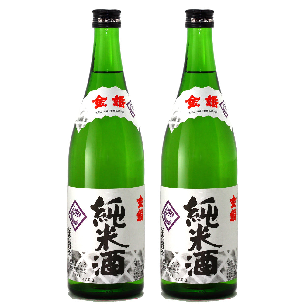"Kinkon" Junmai-shu (720ml) x 2 Bottle Pack