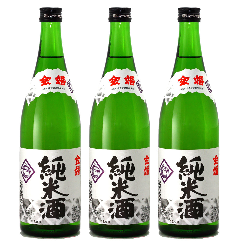 "Kinkon" Junmai-shu (720ml) x 3 Bottle Pack