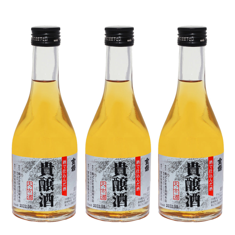 Kijo-shu (300ml) x 3 Bottle Pack
